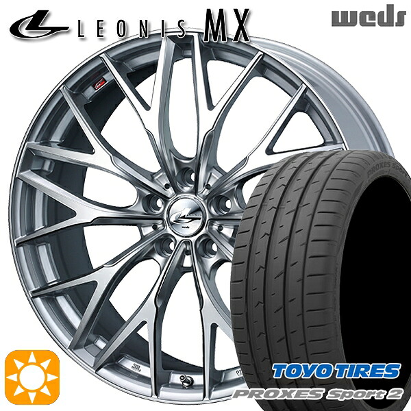 【取付対象】アクセラ アテンザ 215/45R18 93Y XL トーヨー プロクセススポーツ2 Weds レオニス MX HS/SC (ハイパーシルバー/SCマシニング) 18インチ 7.0J 5H114.3 サマータイヤホイールセット ｜エムオートギャラリー 123,350円
