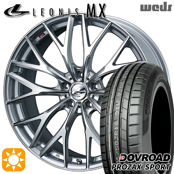 【取付対象】20/30系アルファード ヴェルファイア 235/50R18 101W XL DOVROAD プロザックススポーツ Weds レオニス MX HS/SC (ハイパーシルバー/SCマシニング) 18インチ 8.0J 5H114.3 サマータイヤホイールセット |エムオートギャラリー