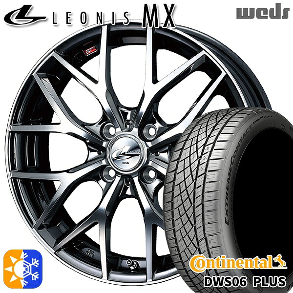 アクア ヤリス 195/50R16 84W コンチネンタル DWS06+ Weds レオニス MX BMCMC (ブラックメタルコート ミラーカット) 16インチ 6.0J 4H100 オールシーズンタイヤホイールセット