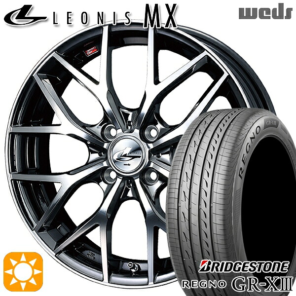 【取付対象】ライズ ロッキー 205/60R16 92V ブリヂストン レグノ GR-X3 Weds レオニス MX BMCMC (ブラックメタルコート ミラーカット) 16インチ 6.0J 4H100 サマータイヤホイールセット