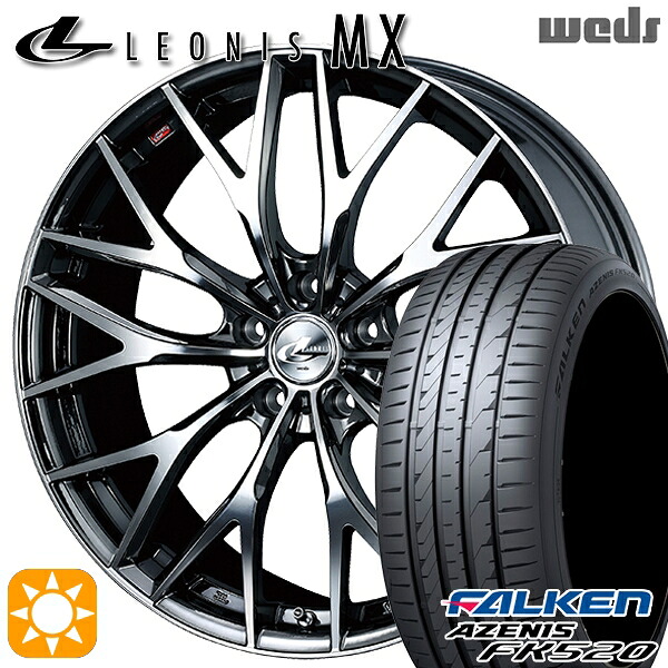 【取付対象】アルファード ヴェルファイア 235/50R18 102W XL ファルケン アゼニス FK520 Weds レオニス MX BMCMC (ブラックメタルコート ミラーカット) 18インチ 8.0J 5H114.3 サマータイヤホイールセット ｜エムオートギャラリー