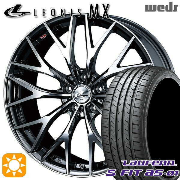 【取付対象】アルファード ヴェルファイア 235/50R18 97W ラウフェン S FIT aS-01 LH02 Weds レオニス MX BMCMC (ブラックメタルコート ミラーカット) 18インチ 8.0J 5H114.3 サマータイヤホイールセット