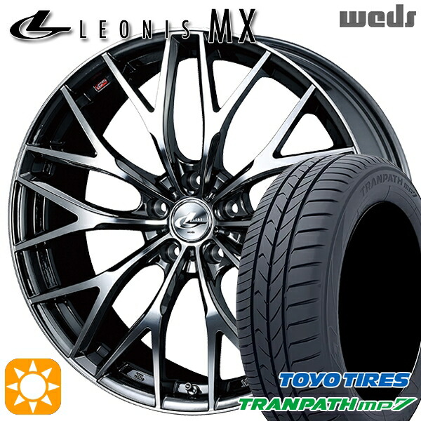 【取付対象】205/50R17 93V トーヨー トランパス mp7 Weds レオニス MX BMCMC (ブラックメタルコート ミラーカット) 17インチ 7.0J 5H114.3 サマータイヤホイールセット