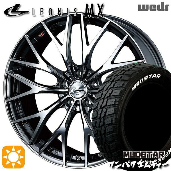 【取付対象】ヴェゼル レガシィ 225/60R18 100T WL マッドスター ワンパク M/T ホワイトレター Weds レオニス MX BMCMC (ブラックメタルコート ミラーカット) 18インチ 8.0J 5H114.3 サマータイヤホイールセット
