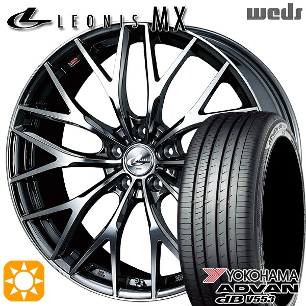 【取付対象】20アルファード 245/40R19 98W XL ヨコハマ アドバンデシベル V553 Weds レオニス MX BMCMC (ブラックメタルコート ミラーカット) 19インチ 8.0J 5H114.3 サマータイヤホイールセット |エムオートギャラリー