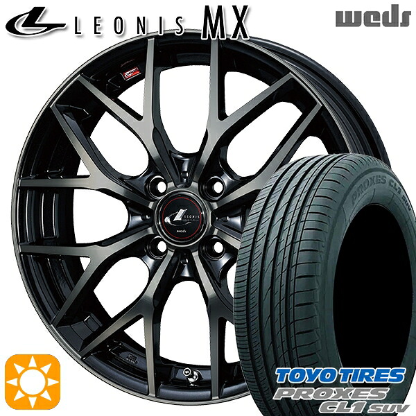 【取付対象】ライズ ロッキー 195/60R17 90H トーヨー プロクセス CL1 SUV Weds レオニス MX PBMC/TI (パールブラック ミラーカット/チタントップ) 17インチ 6.5J 4H100 サマータイヤホイールセット