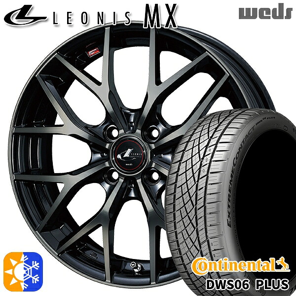 マツダ2 ノート 205/45R17 88W XL コンチネンタル DWS06+ Weds レオニス MX PBMC/TI (パールブラック ミラーカット/チタントップ) 17インチ 6.5J 4H100 オールシーズンタイヤホイールセット ｜エムオートギャラリー