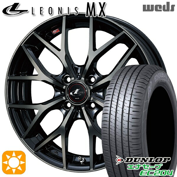 【取付対象】165/60R15 77Q ダンロップ エナセーブ EC204 Weds レオニス MX PBMC/TI (パールブラック ミラーカット/チタントップ) 15インチ 4.5J 4H100 サマータイヤホイールセット