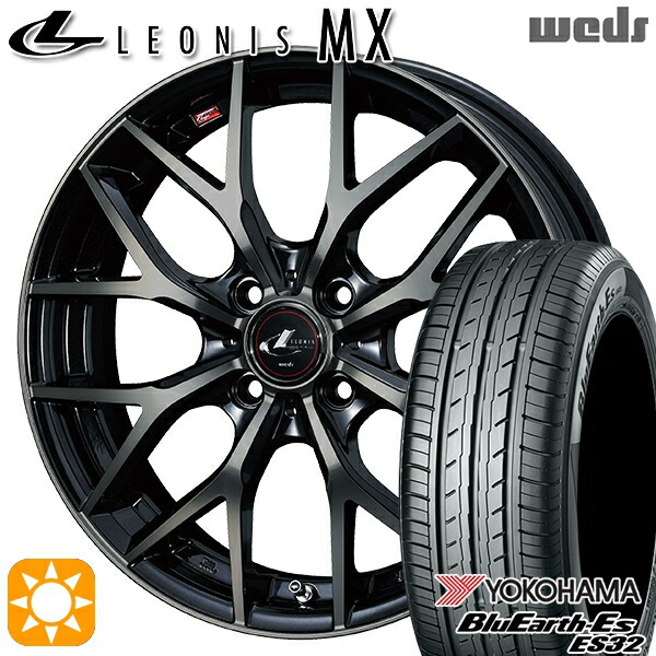【取付対象】155/55R14 69V ヨコハマ ブルーアース ES32 Weds レオニス MX PBMC/TI (パールブラック ミラーカット/チタントップ) 14インチ 4.5J 4H100 サマータイヤホイールセット