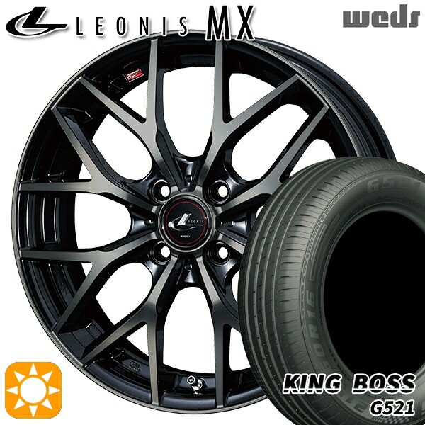 【取付対象】アクア ヤリス 185/60R15 84H キングボス G521 Weds レオニス MX PBMC/TI (パールブラック ミラーカット/チタントップ) 15インチ 5.5J 4H100 +43サマータイヤホイールセット |エムオートギャラリー