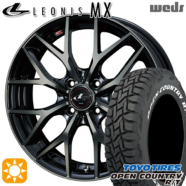 【取付対象】タフト 165/65R15 81Q トーヨー オープンカントリー R/T ホワイトレター Weds レオニス MX PBMC/TI (パールブラック ミラーカット/チタントップ) 15インチ 4.5J 4H100 サマータイヤホイールセット |エムオートギャラリー