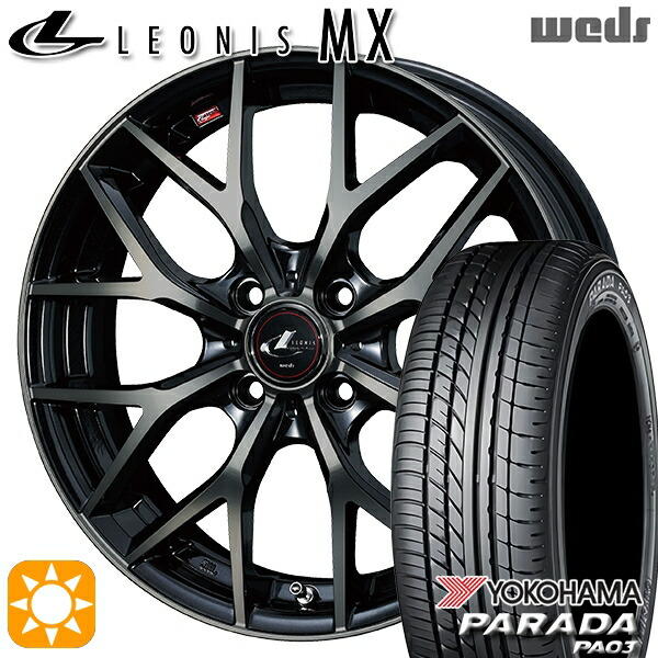 【取付対象】軽トラ 165/55R14C 95/93N ヨコハマ パラダ PA03 Weds レオニス MX PBMC/TI (パールブラック ミラーカット/チタントップ) 14インチ 4.5J 4H100 サマータイヤホイールセット
