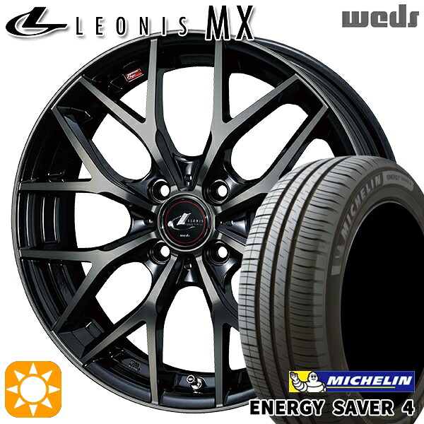 【取付対象】アクア ヴィッツ 165/70R14 85T XL ミシュラン エナジーセイバー4 Weds レオニス MX PBMC/TI (パールブラック ミラーカット/チタントップ) 14インチ 5.5J 4H100 サマータイヤホイールセット