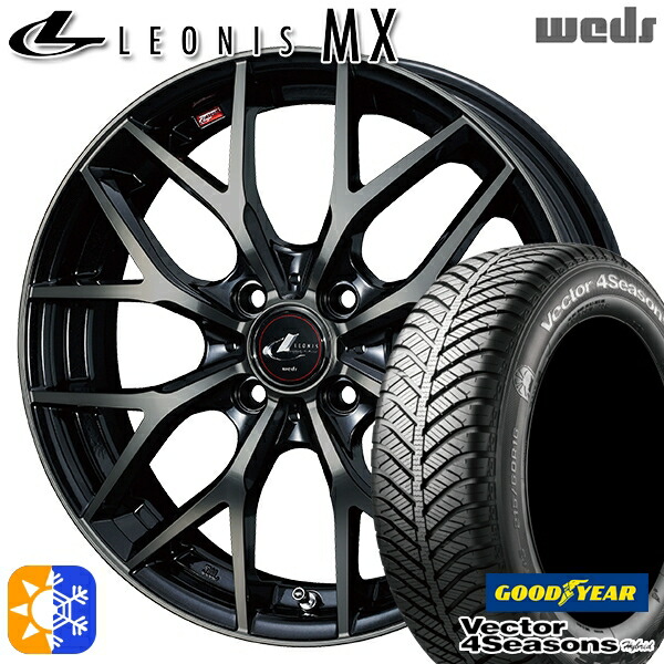 マツダ2 ノート 185/65R15 88H グッドイヤー ベクター フォーシーズンズ Weds ウェッズ レオニス MX 15インチ 5.5J 4H100 PBMC/TI (パールブラック ミラーカット/チタントップ) オールシーズンタイヤホイールセット |エムオートギャラリー