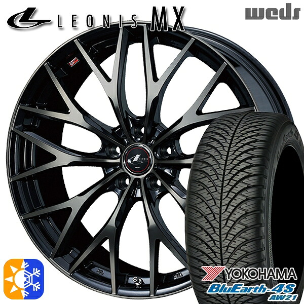 レクサスNX 235/55R18 100V ヨコハマ ブルーアース 4S AW21 Weds レオニス MX PBMC/TI (パールブラック ミラーカット/チタントップ) 18インチ 7.0J 5H114.3 オールシーズンタイヤホイールセット ｜エムオートギャラリー