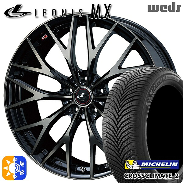 レクサスNX 235/55R18 104V XL ミシュラン クロスクライメート2 Weds レオニス MX PBMC/TI (パールブラック ミラーカット/チタントップ) 18インチ 8.0J 5H114.3 オールシーズンタイヤホイールセット |エムオートギャラリー