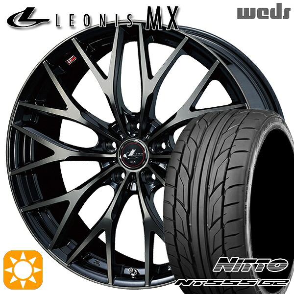【取付対象】セレナ 215/40R18 89W XL ニットー NT555 G2 Weds レオニス MX PBMC/TI (パールブラック ミラーカット/チタントップ) 18インチ 7.0J 5H114.3 サマータイヤホイールセット |エムオートギャラリー