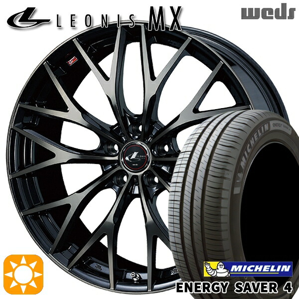 【取付対象】185/65R15 92H XL ミシュラン エナジーセイバー4 Weds レオニス MX PBMC/TI (パールブラック ミラーカット/チタントップ) 15インチ 6.0J 5H100 サマータイヤホイールセット |エムオートギャラリー