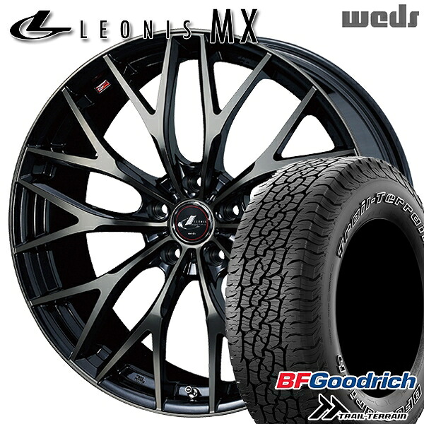 【取付対象】245/65R17 111T ORWL BFグッドリッチ トレールテレーン Weds レオニス MX PBMC/TI (パールブラック ミラーカット/チタントップ) 17インチ 7.0J 5H114.3 サマータイヤホイールセット