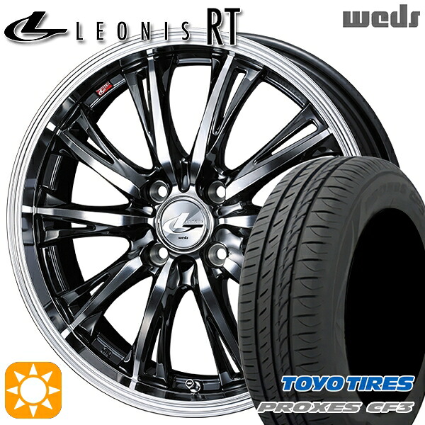 【取付対象】アクア デミオ ノート 195/55R16 91V XL トーヨー プロクセス CF3 Weds レオニス RT BMCMC 16インチ 6.0J 4H100 サマータイヤホイールセット ｜エムオートギャラリー