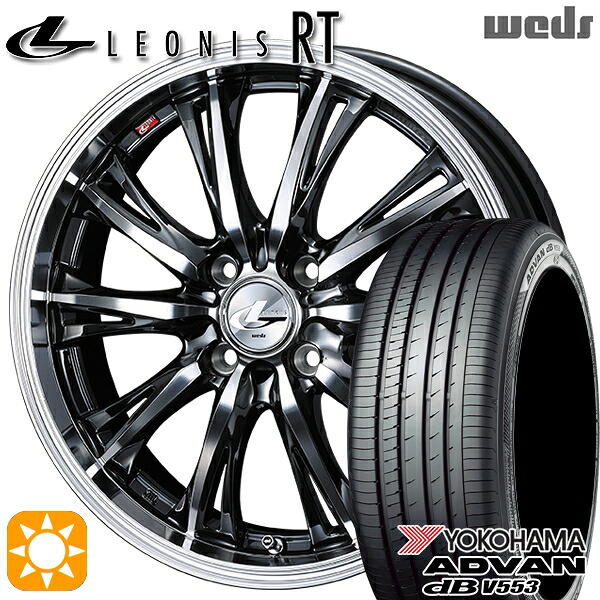 【取付対象】アクア デミオ ノート 195/55R16 87V ヨコハマ アドバンデシベル V553 Weds レオニス RT BMCMC 16インチ 6.0J 4H100 サマータイヤホイールセット 106,315円