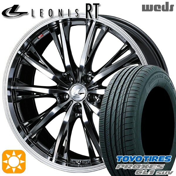 【取付対象】225/60R17 99H トーヨー プロクセス CL1 SUV Weds レオニス RT BMCMC 17インチ 7.0J 5H114.3 サマータイヤホイールセット ｜エムオートギャラリー