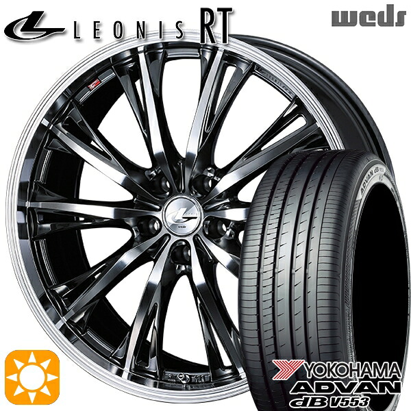【取付対象】C-HR カローラクロス 225/45R19 96W XL ヨコハマ アドバンデシベル V553 Weds レオニス RT BMCMC 19インチ 7.5J 5H114.3 サマータイヤホイールセット |エムオートギャラリー