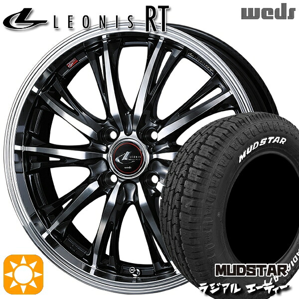 【取付対象】215/65R16 109/107L マッドスター ラジアル A/T ホワイトレター Weds レオニス RT PBMC 16インチ 6.0J 4H100 サマータイヤホイールセット ｜エムオートギャラリー