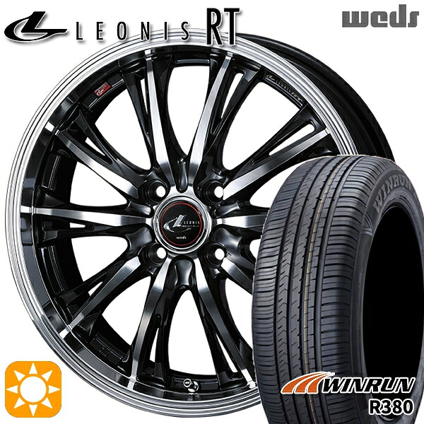 【取付対象】アクア ヤリス 185/60R15 84H ウィンラン R380 Weds レオニス RT PBMC 15インチ 5.5J 4H100 +43サマータイヤホイールセット ｜エムオートギャラリー