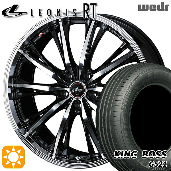 【取付対象】195/60R16 89H キングボス G521 Weds レオニス RT PBMC 16インチ 6.5J 5H114.3 サマータイヤホイールセット