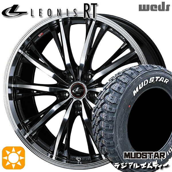 【取付対象】215/60R16 99T XL マッドスター ラジアル M/T ホワイトレター Weds レオニス RT PBMC 16インチ 6.5J 5H114.3 サマータイヤホイールセット ｜エムオートギャラリー 175,950円