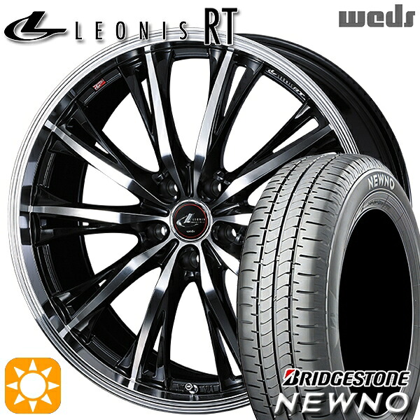 【取付対象】205/55R17 91V ブリヂストン ニューノ Weds レオニス RT PBMC 17インチ 7.0J 5H114.3 サマータイヤホイールセット |エムオートギャラリー