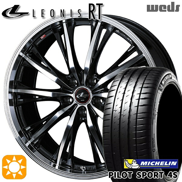 【取付対象】215/35R18 (84Y) XL ミシュラン パイロットスポーツ 4S Weds レオニス RT PBMC 18インチ 7.0J 5H114.3 サマータイヤホイールセット