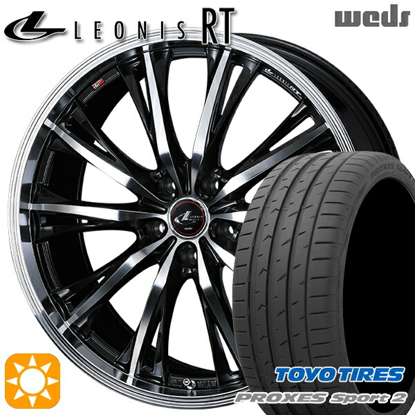 【取付対象】215/45R18 93Y XL トーヨー プロクセススポーツ2 Weds レオニス RT PBMC 18インチ 7.0J 5H114.3 サマータイヤホイールセット |エムオートギャラリー