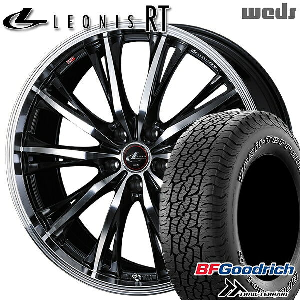 【取付対象】225/65R17 102T ORWL BFグッドリッチ トレールテレーン Weds レオニス RT PBMC 17インチ 7.0J 5H114.3 サマータイヤホイールセット