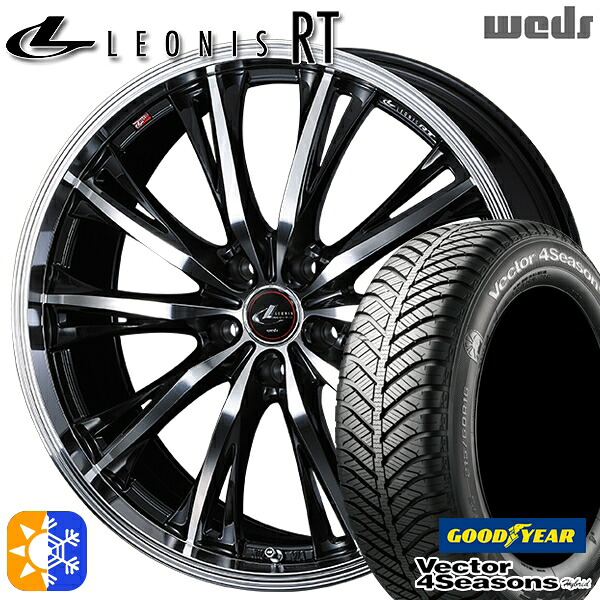 205/60R16 92H グッドイヤー ベクター フォーシーズンズ Weds ウェッズ レオニス RT PBMC 16インチ 6.5J 5H114.3 オールシーズンタイヤホイールセット |エムオートギャラリー