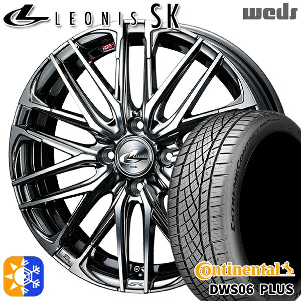 アクア ヤリス 195/50R16 84W コンチネンタル DWS06+ Weds レオニス SK BMCMC (ブラックメタルコート ミラーカット) 16インチ 6.0J 4H100 オールシーズンタイヤホイールセット