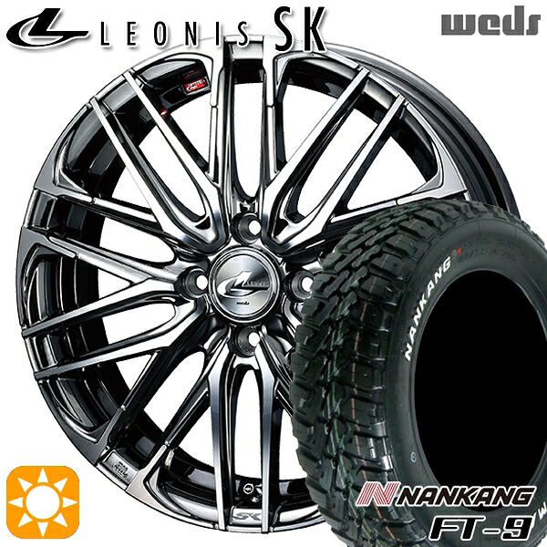 【取付対象】165/65R15 81S ナンカン FT-9 Weds レオニス SK BMCMC (ブラックメタルコート ミラーカット) 15インチ 4.5J 4H100 サマータイヤホイールセット
