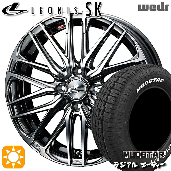 【取付対象】ライズ ロッキー 215/65R16 109/107L マッドスター ラジアル A/T ホワイトレター Weds レオニス SK BMCMC (ブラックメタルコート ミラーカット) 16インチ 6.0J 4H100 サマータイヤホイールセット |エムオートギャラリー