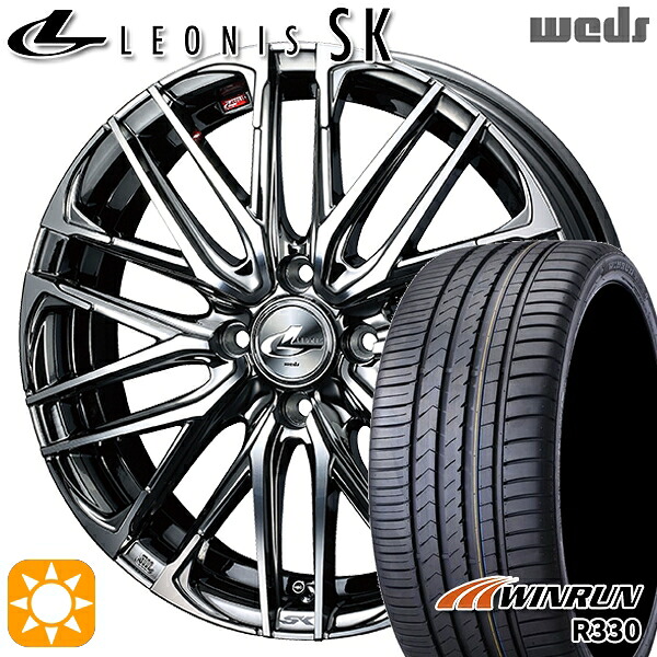 【取付対象】165/45R16 74V XL ウィンラン R330 Weds レオニス SK BMCMC (ブラックメタルコート ミラーカット) 16インチ 5.0J 4H100 サマータイヤホイールセット |エムオートギャラリー