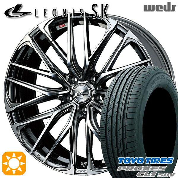 【取付対象】レクサスNX 235/55R18 100V トーヨー プロクセス CL1 SUV Weds レオニス SK BMCMC (ブラックメタルコート ミラーカット) 18インチ 7.0J 5H114.3 サマータイヤホイールセット