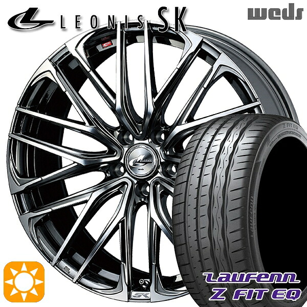 【取付対象】225/35R19 88Y XL ラウフェン Z FIT EQ LK03 Weds レオニス SK BMCMC (ブラックメタルコート ミラーカット) 19インチ 8.0J 5H114.3 サマータイヤホイールセット |エムオートギャラリー