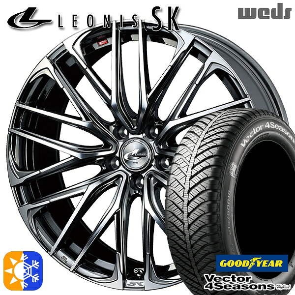 リーフ レヴォーグ 215/50R17 95H XL グッドイヤー ベクター フォーシーズンズ Weds ウェッズ レオニス SK 17インチ 7.0J 5H114.3 BMCMC (ブラックメタルコート ミラーカット) オールシーズンタイヤホイールセット