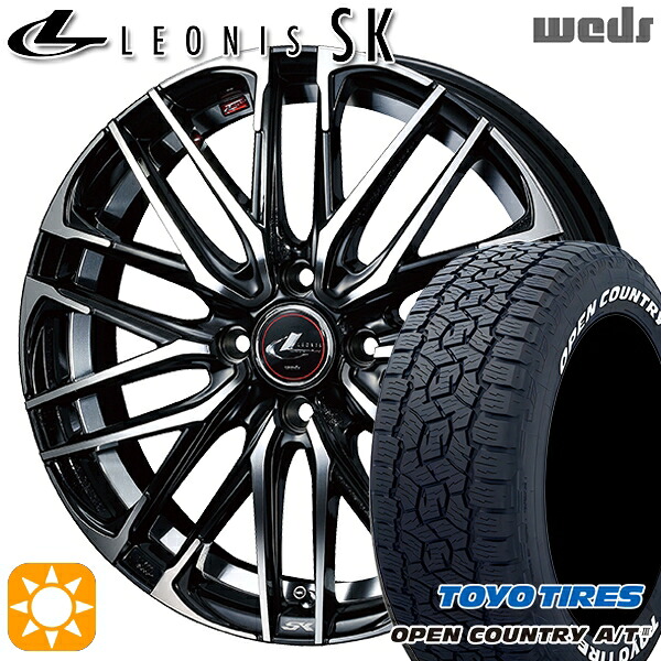 【取付対象】アゲ軽 165/80R14 97/95N トーヨー オープンカントリーA/T3 ホワイトレター Weds レオニス SK PBMC (パールブラック ミラーカット) 14インチ 4.5J 4H100 サマータイヤホイールセット |エムオートギャラリー