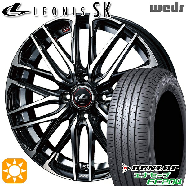 【取付対象】アクア ヴィッツ 165/70R14 81T ダンロップ エナセーブ EC204 Weds レオニス SK PBMC (パールブラック ミラーカット) 14インチ 5.5J 4H100 サマータイヤホイールセット |エムオートギャラリー