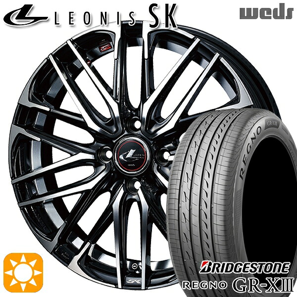 【取付対象】165/55R15 75V ブリヂストン レグノ GR-X3 Weds レオニス SK PBMC (パールブラック ミラーカット) 15インチ 4.5J 4H100 サマータイヤホイールセット ｜エムオートギャラリー 85,030円