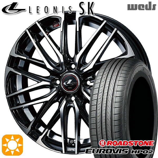 【取付対象】155/65R14 ネクセン ロードストーン ユーロビズ HP02 Weds レオニス SK PBMC (パールブラック ミラーカット) 14インチ 4.5J 4H100 サマータイヤホイールセット