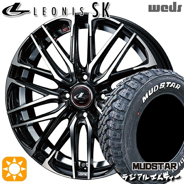 【取付対象】ハスラー 165/60R15 77S マッドスター ラジアル M/T ホワイトレター Weds レオニス SK PBMC (パールブラック ミラーカット) 15インチ 4.5J 4H100 サマータイヤホイールセット