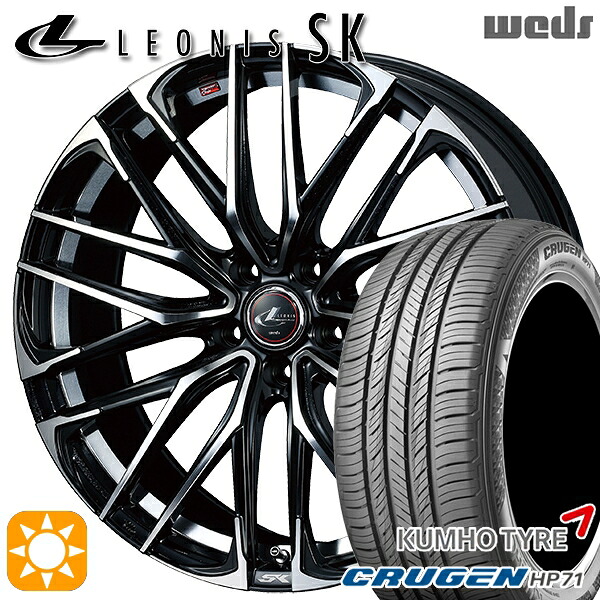 【取付対象】235/60R18 107V XL クムホ クルーゼン HP71 Weds レオニス SK PBMC (パールブラック ミラーカット) 18インチ 7.0J 5H114.3 サマータイヤホイールセット |エムオートギャラリー