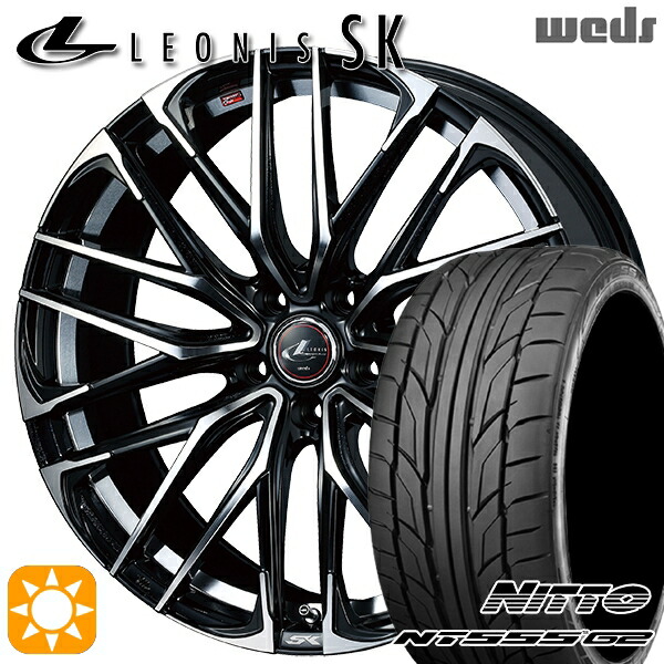 【取付対象】215/50R17 95W XL ニットー NT555 G2 Weds レオニス SK PBMC (パールブラック ミラーカット) 17インチ 7.0J 5H100 サマータイヤホイールセット |エムオートギャラリー